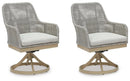 Seton Creek Outdoor Seating Set