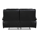 Ellicott Double Reclining Love Seat