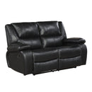 Ellicott Double Reclining Love Seat