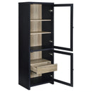 Denison Entertainment Center